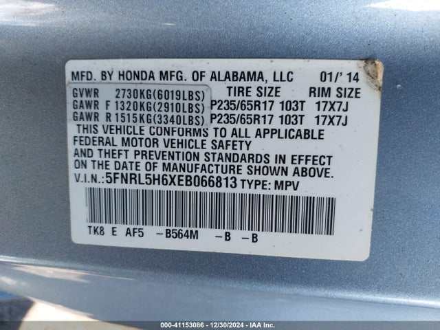 Honda Odyssey Ex-l 2014 5FNRL5H6XEB066813 Image 9