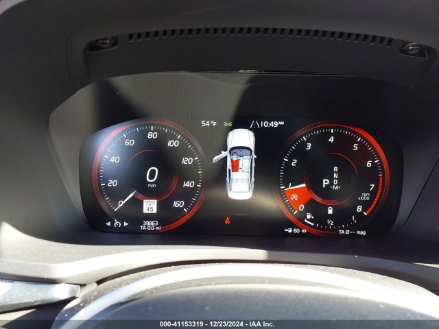 7JRL12FM9NG162595 Volvo S60 B5 R-design