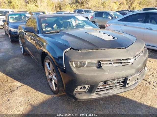 2G1FK1EJ6E9265863 auction archive image
