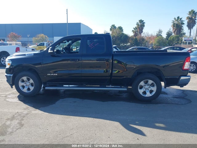 1C6RRFBG4NN293378 RAM 1500 Big Horn  4x4 6'4 Box