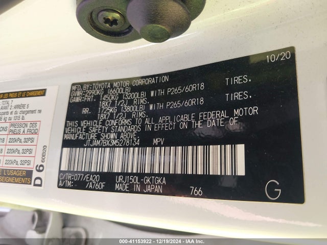 Lexus Gx 460 Premium 2021 JTJAM7BX3M5278134 Image 9