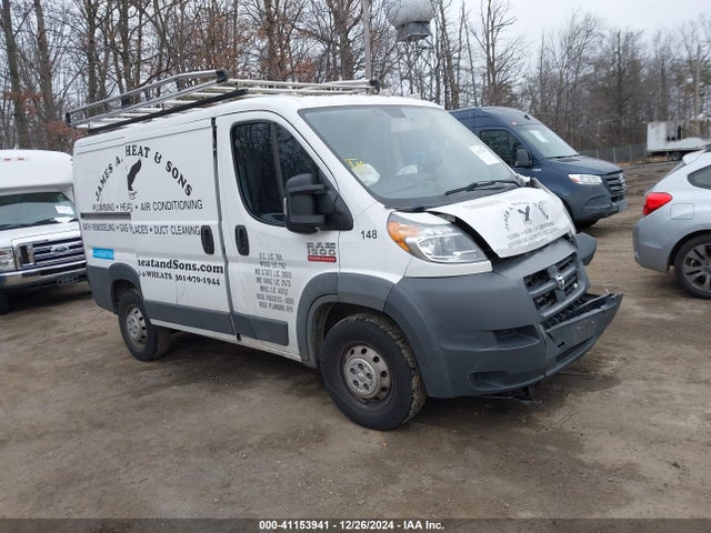 3C6TRVNG7HE518090 RAM Promaster 1500 Low Roof 118 Wb