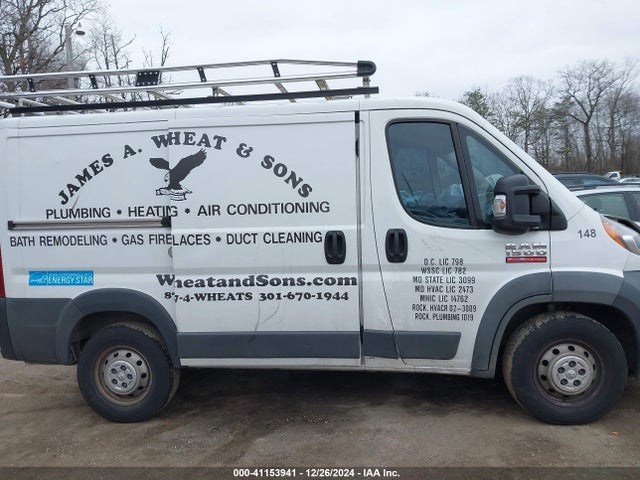 3C6TRVNG7HE518090 RAM Promaster 1500 Low Roof 118 Wb