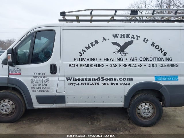 3C6TRVNG7HE518090 RAM Promaster 1500 Low Roof 118 Wb