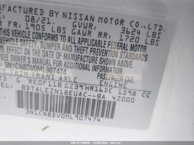 3N1CN8DV0ML907474 Nissan Versa S Xtronic Cvt