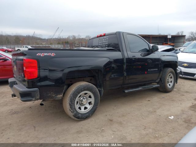 1GCNKPEH1FZ176406 Chevrolet Silverado 1500 Wt