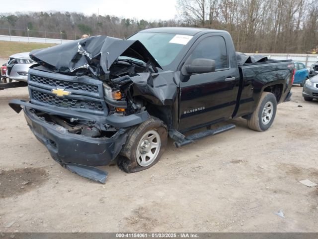 1GCNKPEH1FZ176406 Chevrolet Silverado 1500 Wt