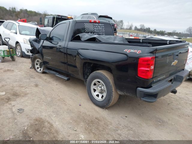 1GCNKPEH1FZ176406 Chevrolet Silverado 1500 Wt
