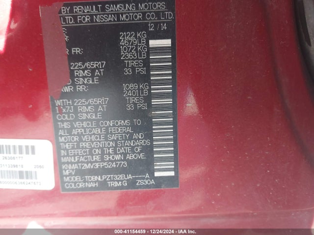 Nissan ROGUE S 2015 KNMAT2MV3FP524773 Image 9
