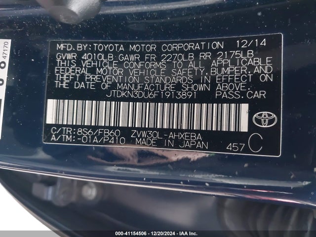 Toyota Prius Two 2015 JTDKN3DU6F1913891 Image 9
