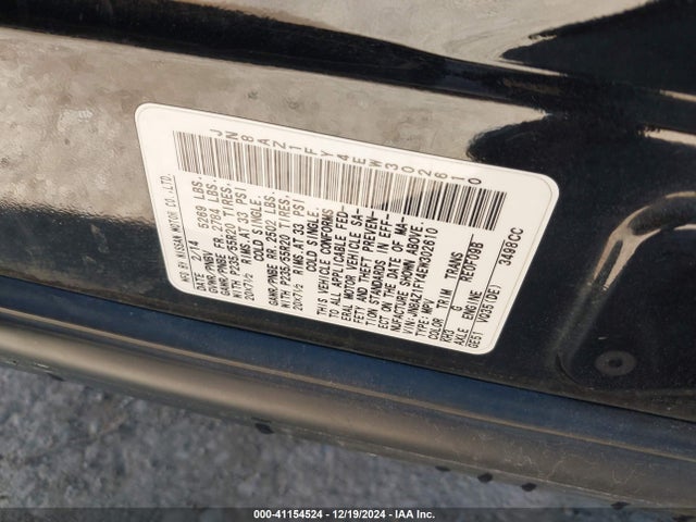 JN8AZ1FY4EW302610 Nissan MURANO CROSSCABRIOLET