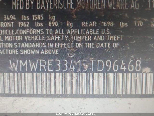 2005 MINI COOPER S WMWRE33415TD96468 Photo 8