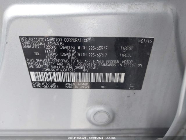 2016 TOYOTA RAV4 HYBRID JTMRJREV1GD014313 Photo 8