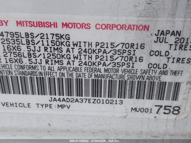 2014 MITSUBISHI OUTLANDER JA4AD2A37EZ010213 Photo 8