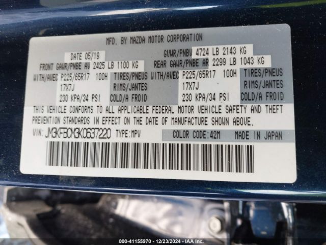 JM3KFBCM3K0637220 Mazda Cx-5 Touring