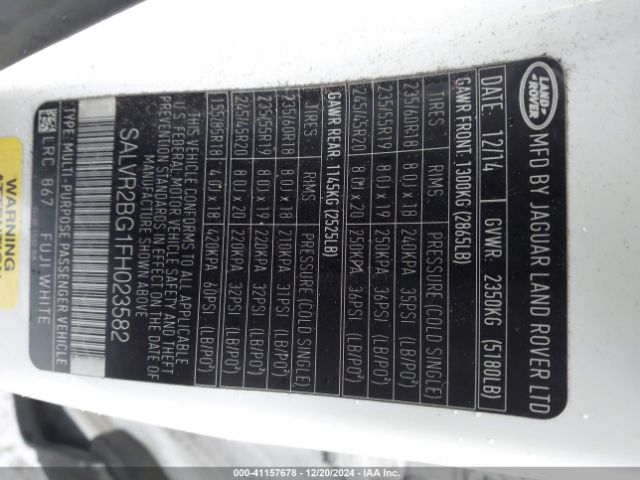 SALVR2BG1FH023582 Land Rover Range Rover Evoque Pure