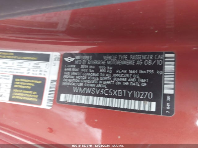 2011 MINI COOPER S WMWSV3C5XBTY10270 Photo 8