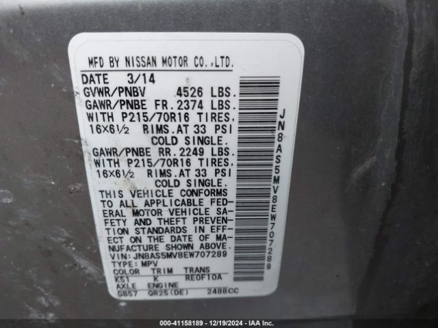JN8AS5MV8EW707289 Nissan Rogue Select S