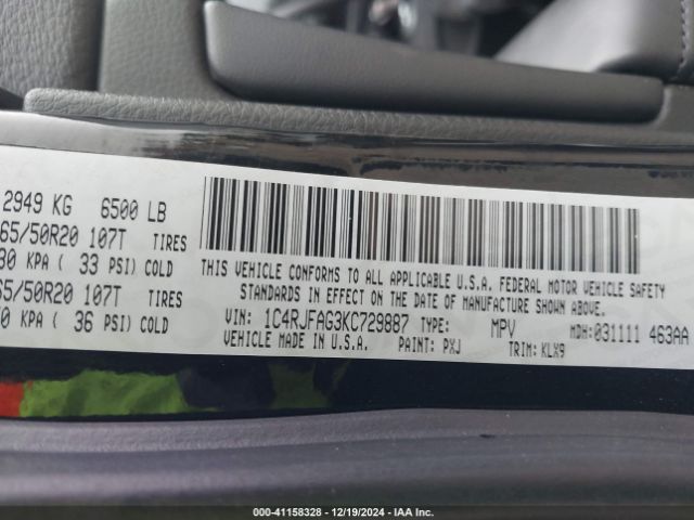 1C4RJFAG3KC729887 Jeep Grand Cherokee Altitude 4x4