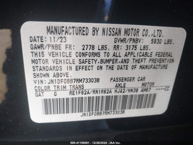 Nissan Ariya Engage+ 2024 JN1DF0BB7RM733038 Image 9
