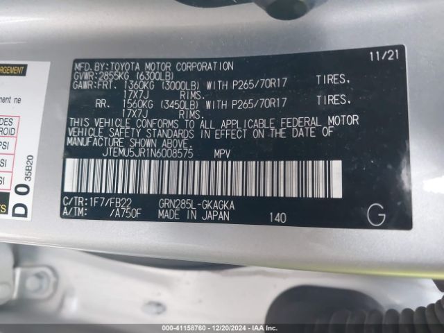 JTEMU5JR1N6008575 Toyota 4RUNNER SR5
