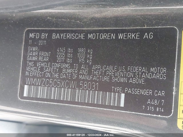 2012 MINI COOPER S COUNTRYMAN WMWZC5C5XCWL58031 Photo 8