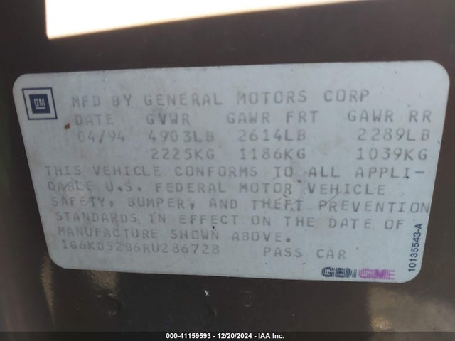 1994 CADILLAC DEVILLE 1G6KD52B6RU286728 Photo 8