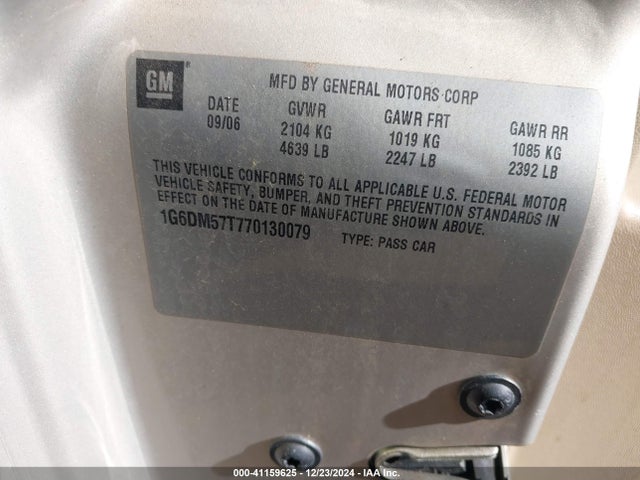2007 CADILLAC CTS 1G6DM57T770130079 Photo 8