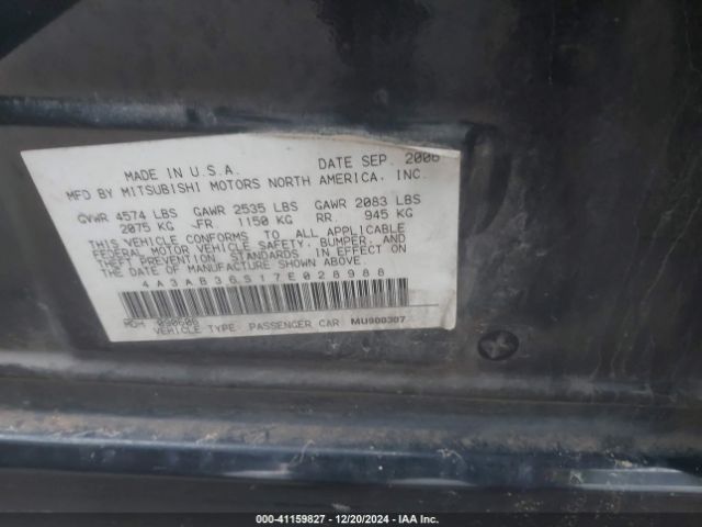 2007 MITSUBISHI GALANT 4A3AB36S17E028988 Photo 8