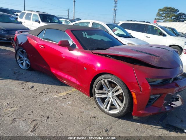 2016 CHEVROLET CAMARO 1G1FH3D7XG0174334