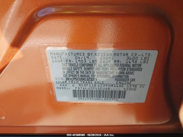 3N1CP5CU0KL523371 Nissan 2019
