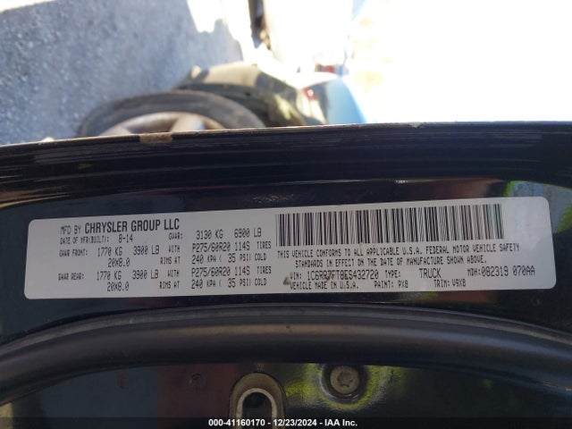 1C6RR7FT8ES432720 RAM 1500 Express