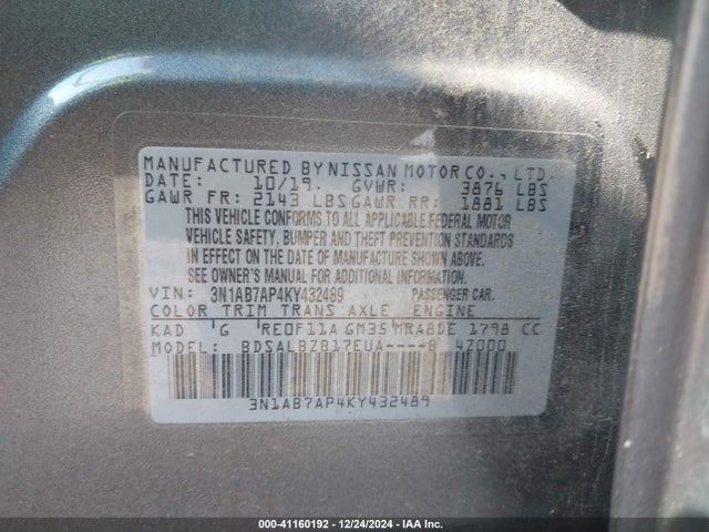 Nissan SENTRA S 2019 3N1AB7AP4KY432489 Image 9
