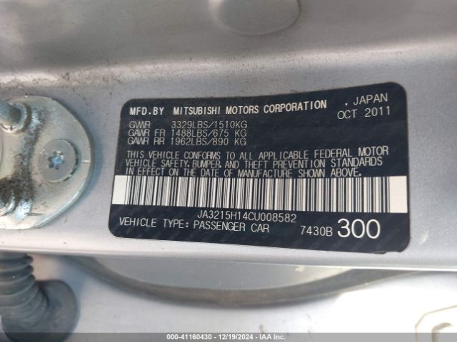 2012 MITSUBISHI I-MIEV JA3215H14CU008582 Photo 8