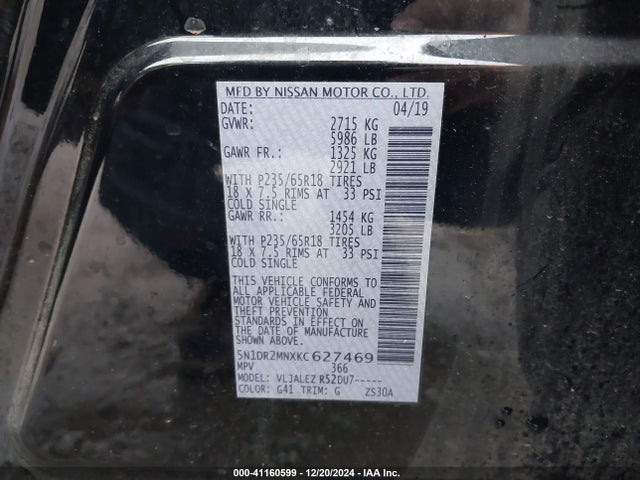 Nissan Pathfinder Sv 2019 5N1DR2MNXKC627469 Image 9