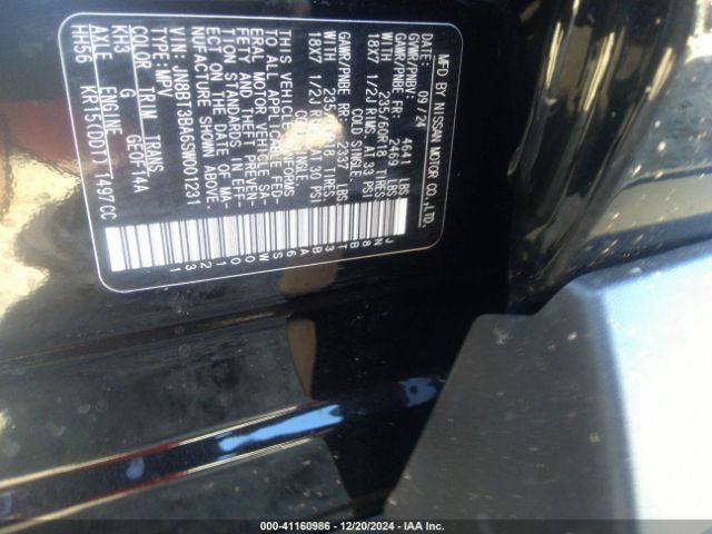 JN8BT3BA6SW001231 Nissan Rogue Sv Fwd