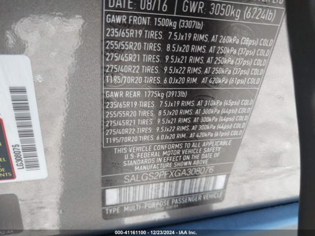 SALGS2PFXGA308076 Land Rover Range Rover 3.0l V6 Supercharged Hse