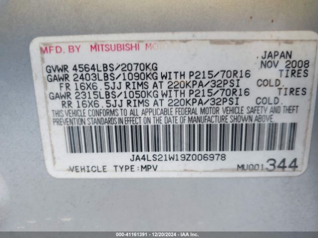 2009 MITSUBISHI OUTLANDER JA4LS21W19Z006978 Photo 8