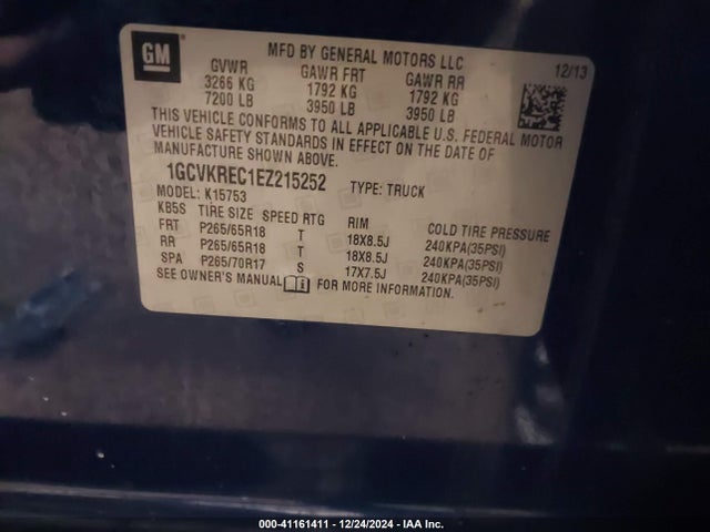 1GCVKREC1EZ215252 Chevrolet Silverado K1500 Lt