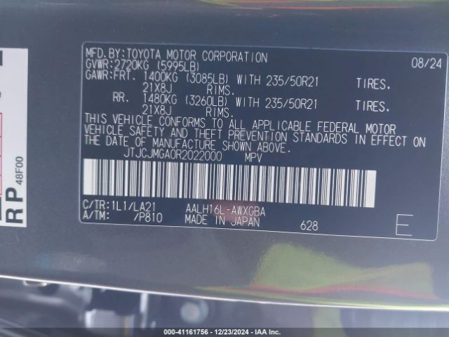 JTJCJMGA0R2022000 Lexus Rx 450h+ Luxury