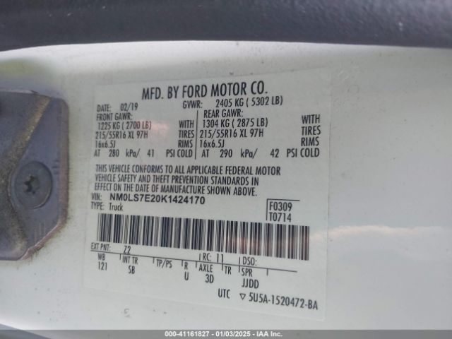 NM0LS7E20K1424170 Ford Transit Connect Xl