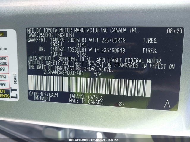 2T2BAMCA8PC037486 Lexus Rx 350 Premium