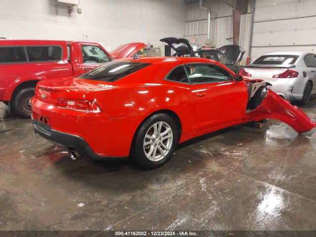 2G1FB1E35F9254257 Chevrolet Camaro 2ls