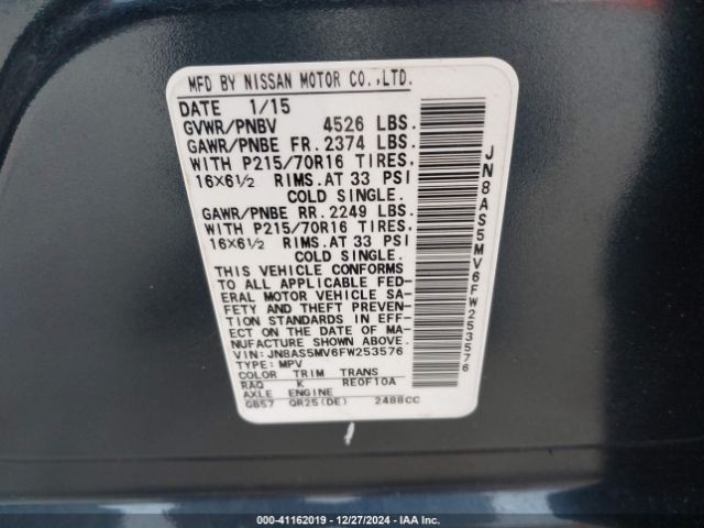 JN8AS5MV6FW253576 Nissan Rogue Select S