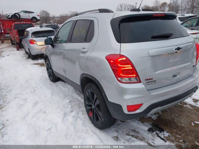 KL7CJPSM1NB512216 Chevrolet Trax Awd Lt