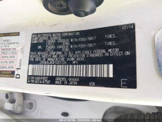 JTEBU5JR3E5201226 Toyota 4RUNNER SR5
