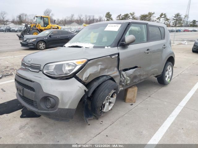 KNDJN2A21H7423254 KIA Soul