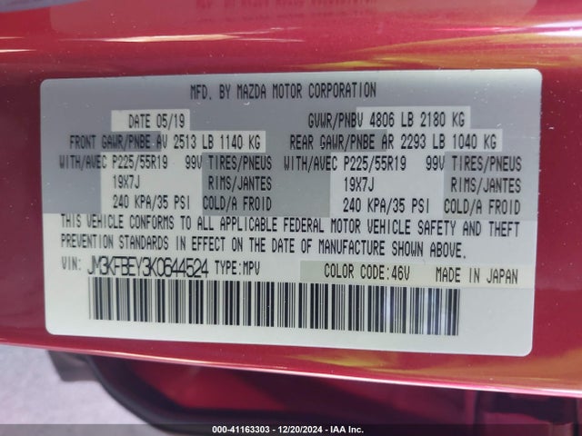 JM3KFBEY3K0644524 Mazda Cx-5 Signature