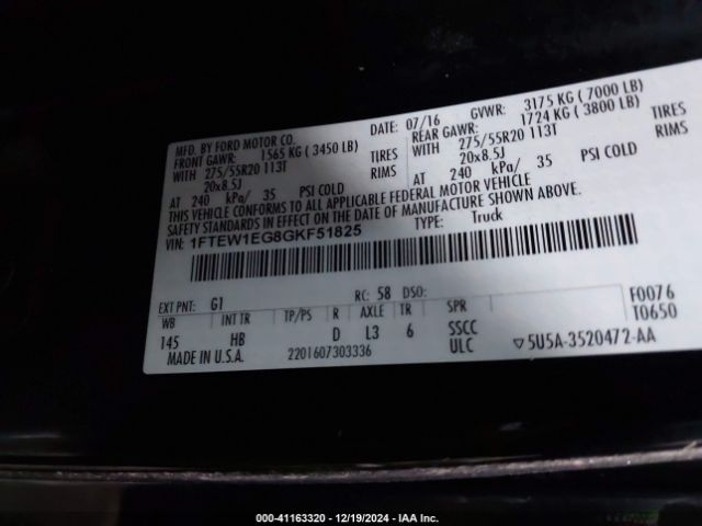 1FTEW1EG8GKF51825 Ford F-150 Lariat