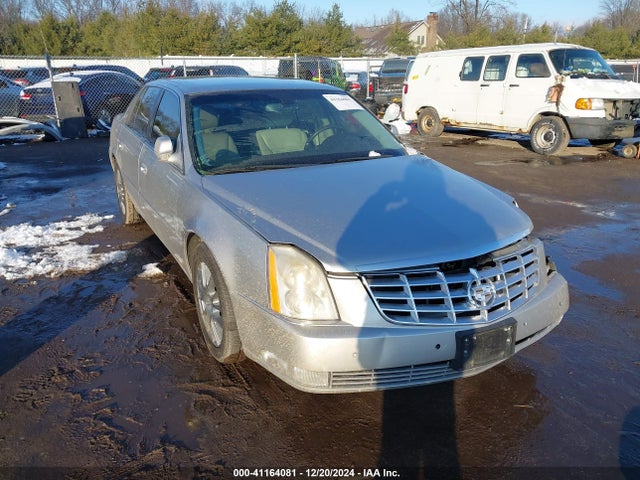 2007 CADILLAC DTS 1G6KD57Y37U193837 Photo 0
